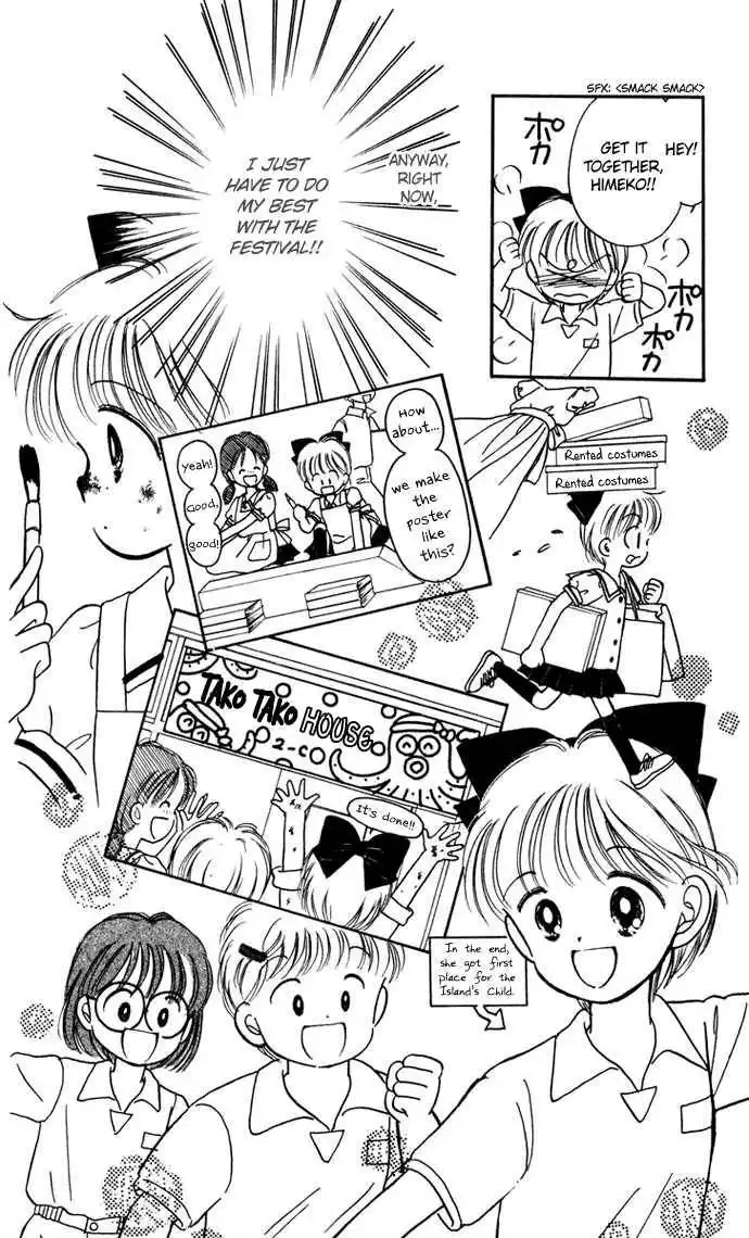 Hime-chan no Ribbon Chapter 25 22